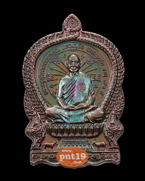 My Image 60