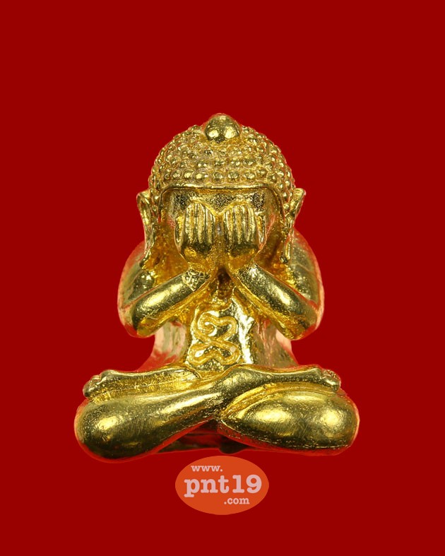 My Image 70