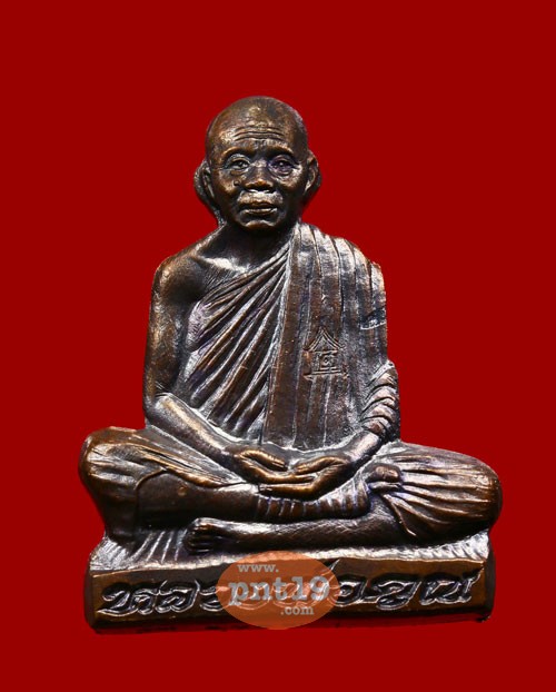 My Image 3