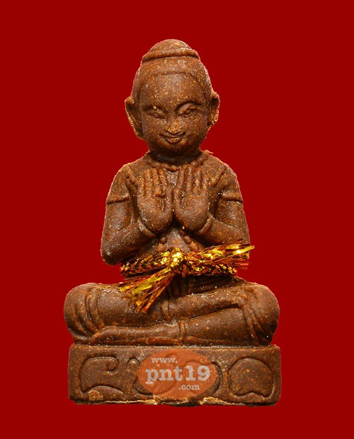 My Image 30