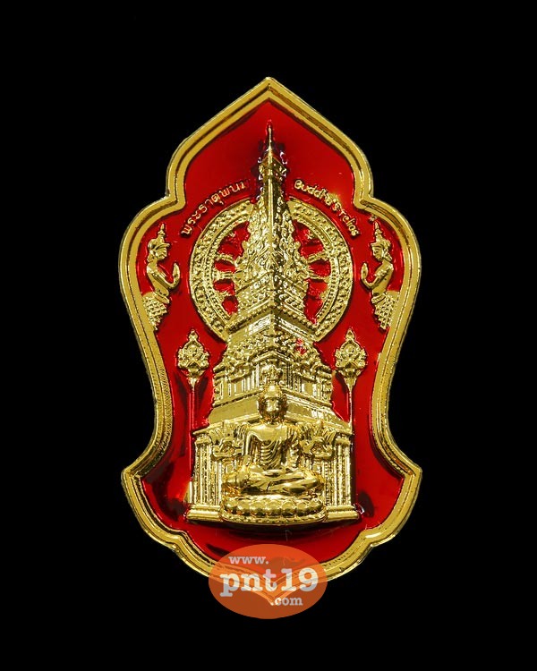 My Image 25