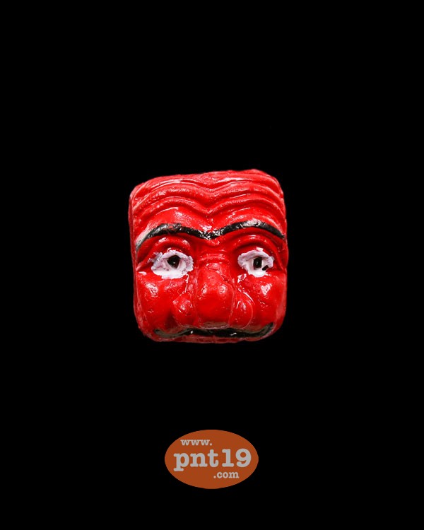 หน้ากากพรานบุญสีแดง ผงแป้งมโนราห์ พิมพ์เล็ก (จิ๋ว) อาจารย์มโนราห์สมบูรณ์ เทพศรศิลป์ ปลุกเสก ณ วัดท่าม่วง