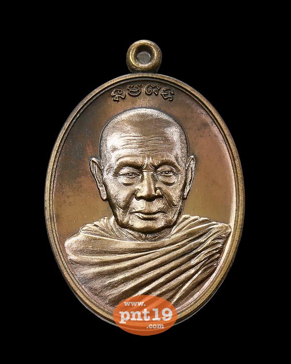 My Image 10