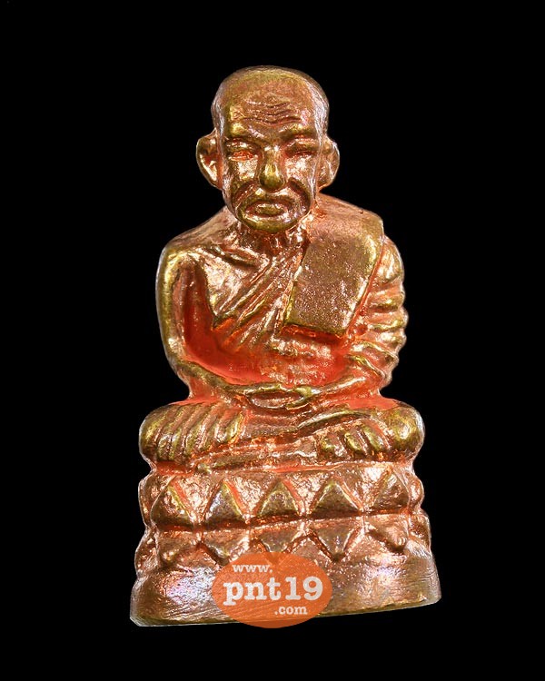 My Image 70