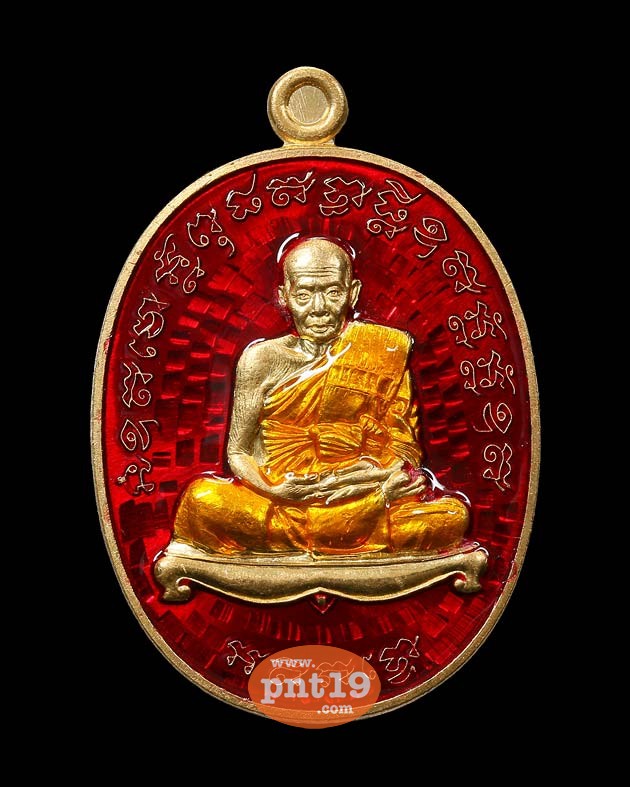 My Image 71