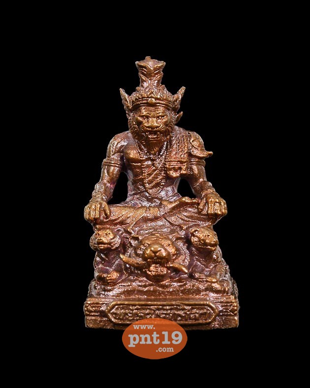 My Image 75