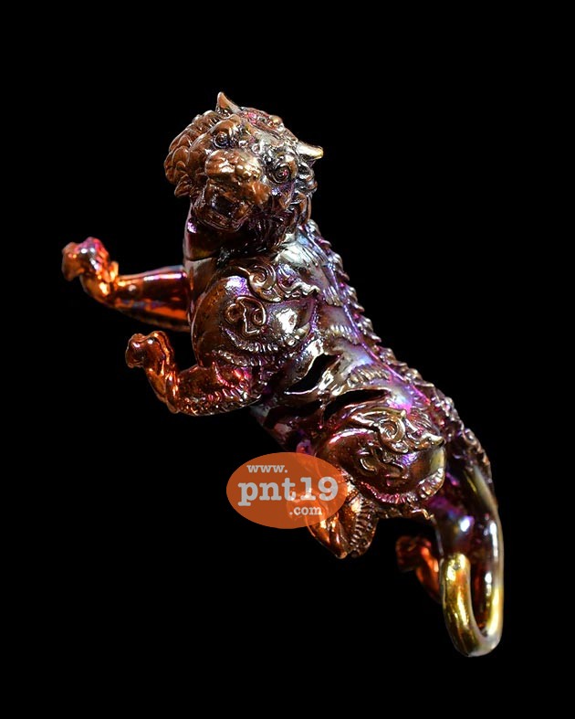 เสือสมิงอัคคีบูรพา เนื้อทองแดงรุ้งแดงม่วง หลวงพ่อสุพจน์ วัดห้วงพัฒนา
