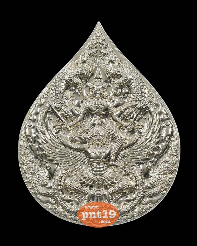 เหรียญพระนารายณ์ทรงครุฑ รุ่น บารมีอุดมทรัพย์ ทองแดงรมดำหน้ากากอัลปาก้า หลวงปู่อุดมทรัพย์ วัดเวฬุวัณธรรมวิหาร