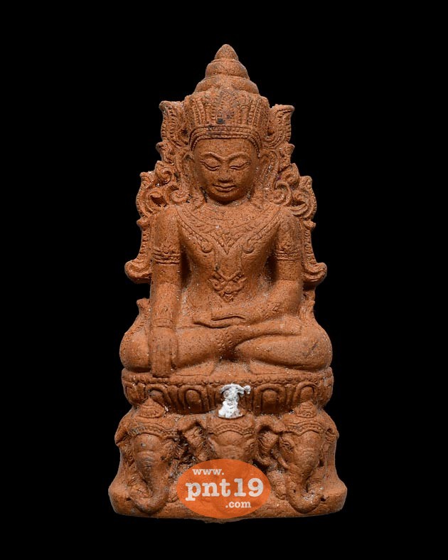 My Image 75