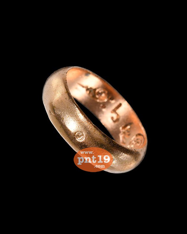 แหวนปลอกมีดประกาศิต นิ้วเพชร เนื้อทองแดง (มี Size 61) อาจารย์เปลี่ยน หัทยานนท์ ฆราวาสเขาอ้อ
