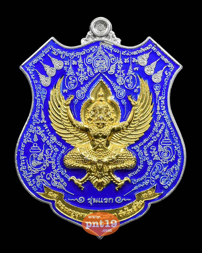 My Image 20