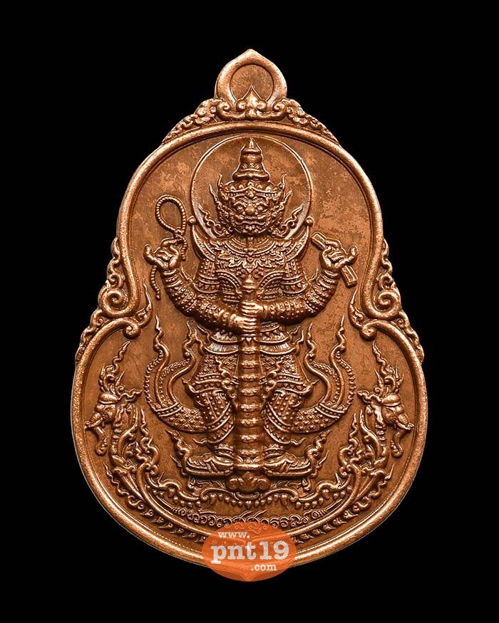 เหรียญท้าวเวสสุวรรณ ปู่ประทานพร 23. ทองแดงซาติน วัดสันทรายหลวง 