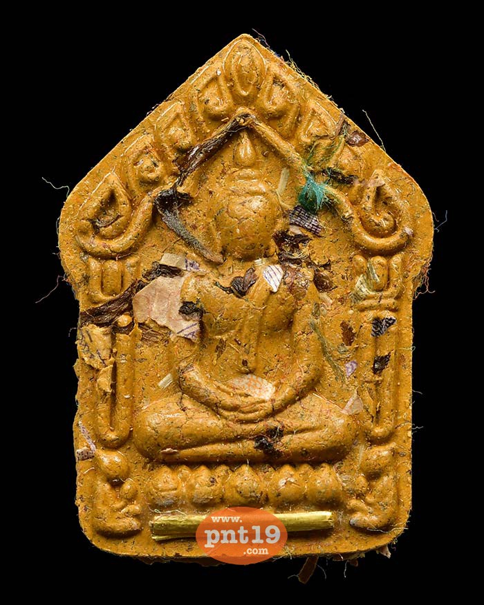 My Image 70