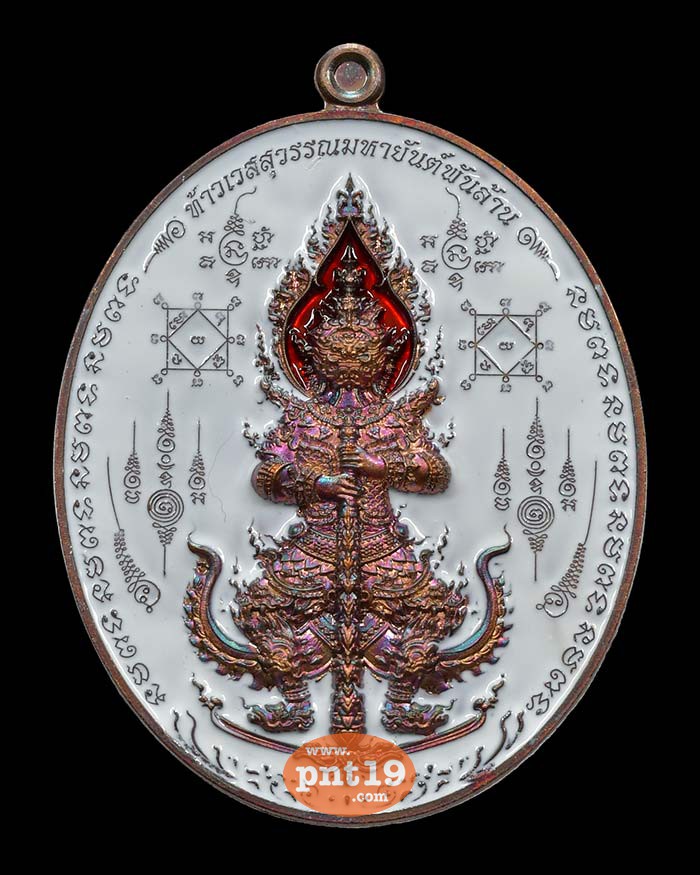 My Image 41