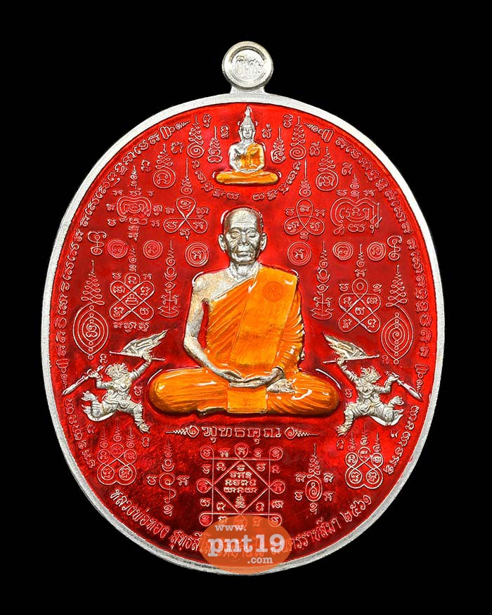 My Image 43