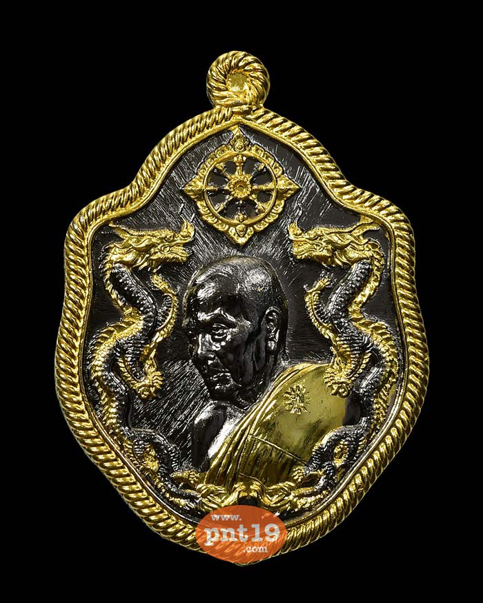 เหรียญมังกรคู่หันข้าง รุ่น สิงห์๙๙ แบล็คโรเดียม ลายทอง หลวงปู่พัฒน์ วัดห้วยด้วน (วัดธารทหาร)
