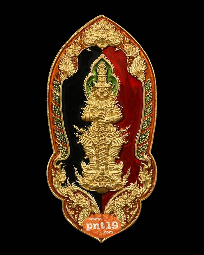 My Image 77