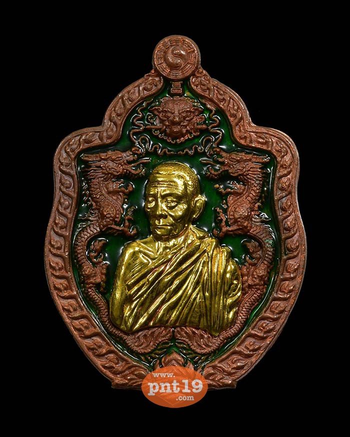 เหรียญเจ้าสัว บูรพา 8.35 ทองแดงผิวไฟหน้ากากทองทิพย์ ลงยาเขียว หลวงปู่บุญมา สำนักสงฆ์เขาแก้วทอง