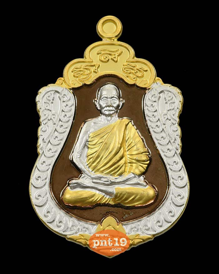 My Image 6
