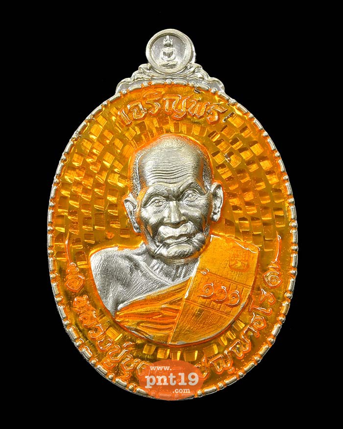 เหรียญเจริญพรบน 111 ปี 03. เงินลงยาส้ม หลวงปู่บุดดา วัดป่าใต้พัฒนาราม
