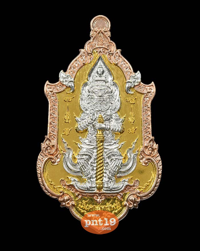 เหรียญท้าวเวสสุวรรณบันดาลทรัพย์ บันดาลโชค 36. สามกษัตริย์ พื้นทอง หลวงปู่บุญมา สำนักสงฆ์เขาแก้วทอง