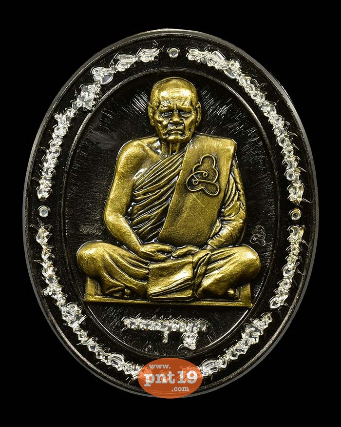 เหรียญ ๕ แชะปฐมบท 8.15 แบล็กโรเดียม ลายเงิน หน้ากากทองระฆังซาติน หลวงพ่อเสน่ห์ วัดพันสี