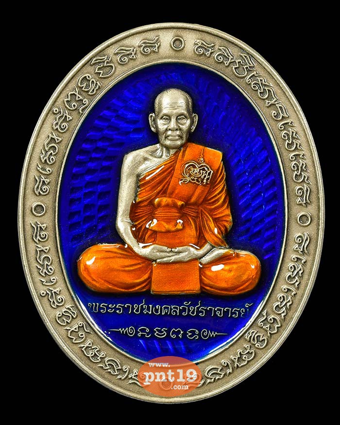 My Image 38