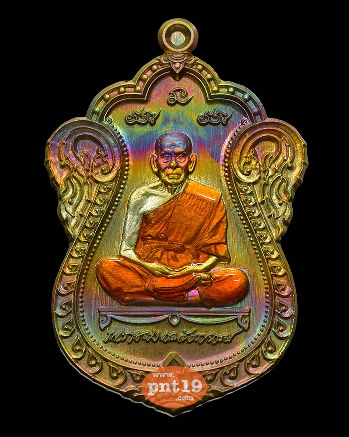 My Image 70
