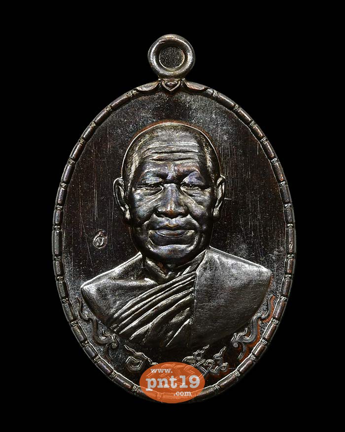 รวมกัน 93+ ภาพพื้นหลัง วัตถุมงคลหลวงปู่สูนย์ จันทวัณโณ วัดป่าอิสระธรรม ใหม่ที่สุด