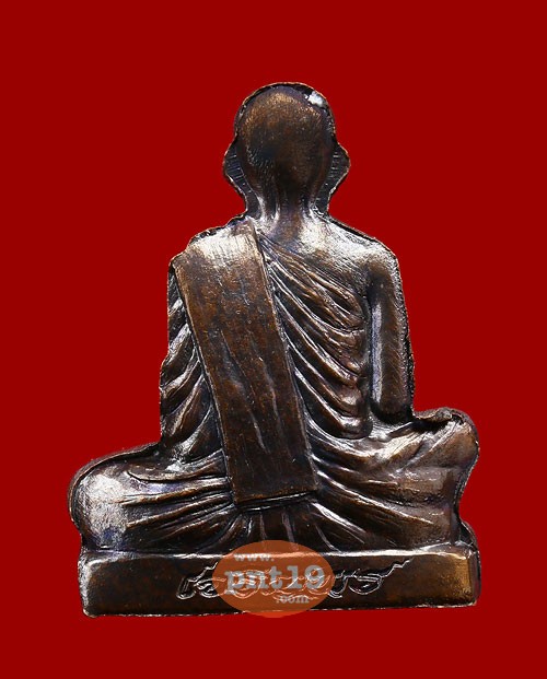 My Image 5