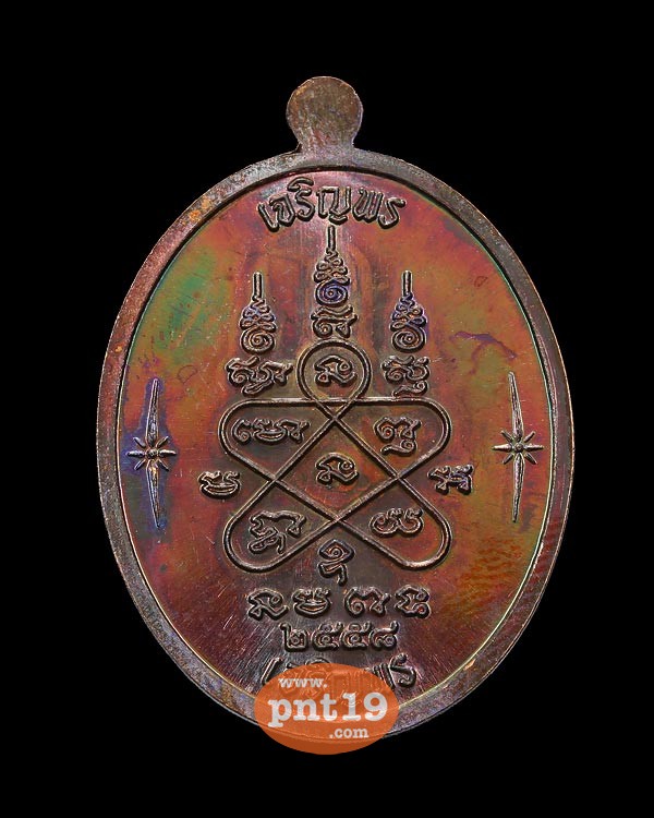 My Image 41