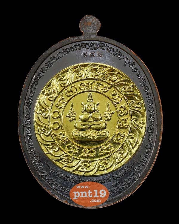 เหรียญพ่อปู่ฤาษีสมิงพราย เนื้อทองแดงรมดำ หน้ากากทองระฆัง2 หน้า พระอาจารย์สุรศักดิ์ วัดดาวดึงษ์ (บน)