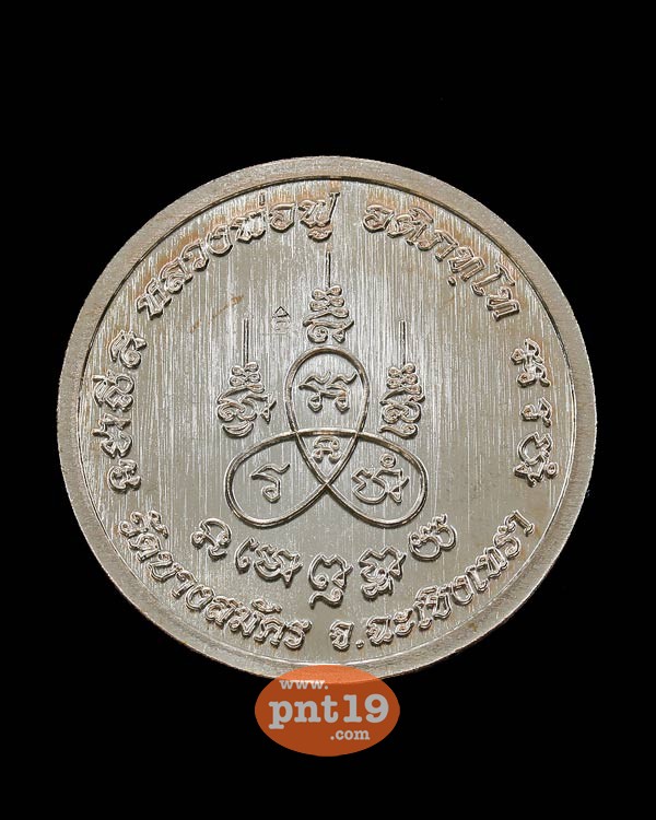 My Image 40