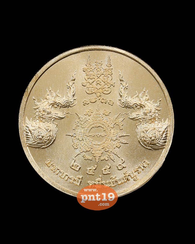 เหรียญหลวงปู่ทิม มหาบารมี (นำฤกษ์) เนื้อนวโลหะหน้ากากเงิน หลวงพ่อแฮ้ว วัดยางเอน