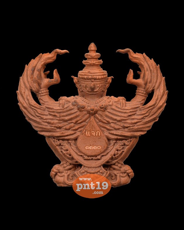 My Image 38
