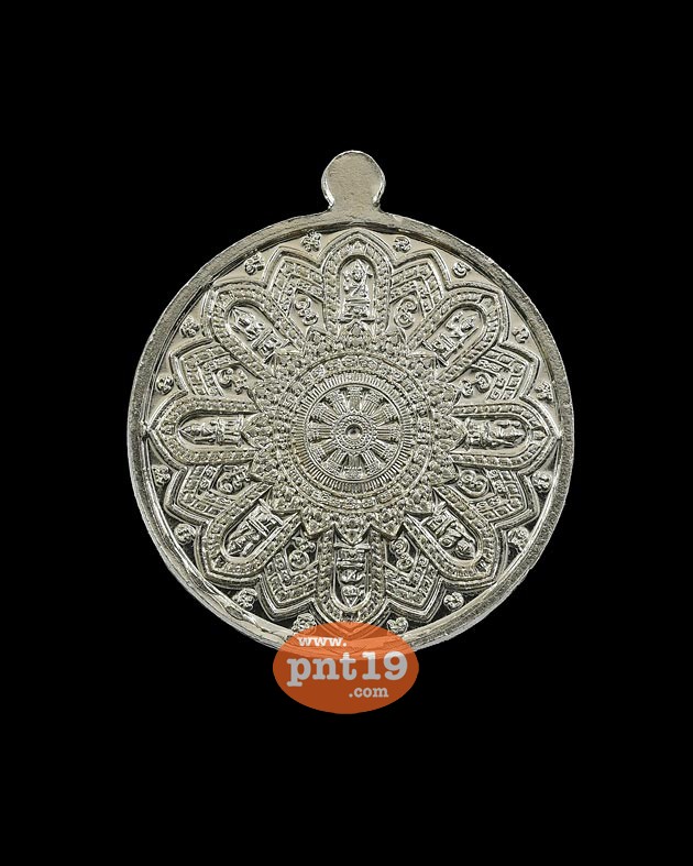 เหรียญจิ๊กโก๋จุฬามณี ๖๐ พิมพ์เล็ก เนื้อช้อนส้อม(อัลปาก้า) หลวงพ่ออิฎฐ์ วัดจุฬามณี