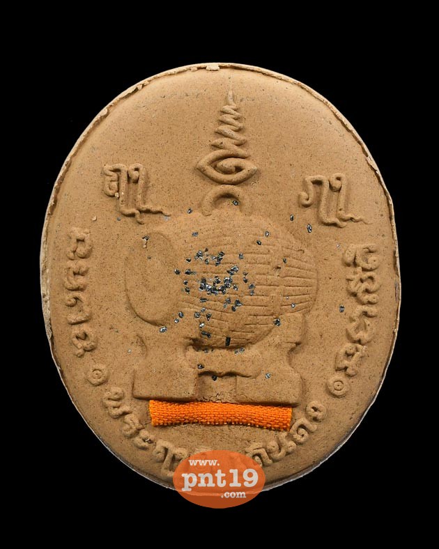 เหรียญหล่อพระฤาษีเดินดง ปู่ให้รวย พิมพ์ใหญ่ 4 ซ.ม. เนื้อผง หลวงปู่บุญถม วัดนาฝาย