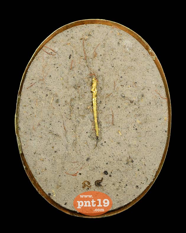 ล็อกเก๊ต รุ่น๑ ฉากทอง (ซุปเปอร์จัมโบ้) ขนาด 4x5 cm (กรรมการ) ตะกรุดทองคำ หลวงปู่ทองคำ ที่พักสงฆ์ย่านยาว
