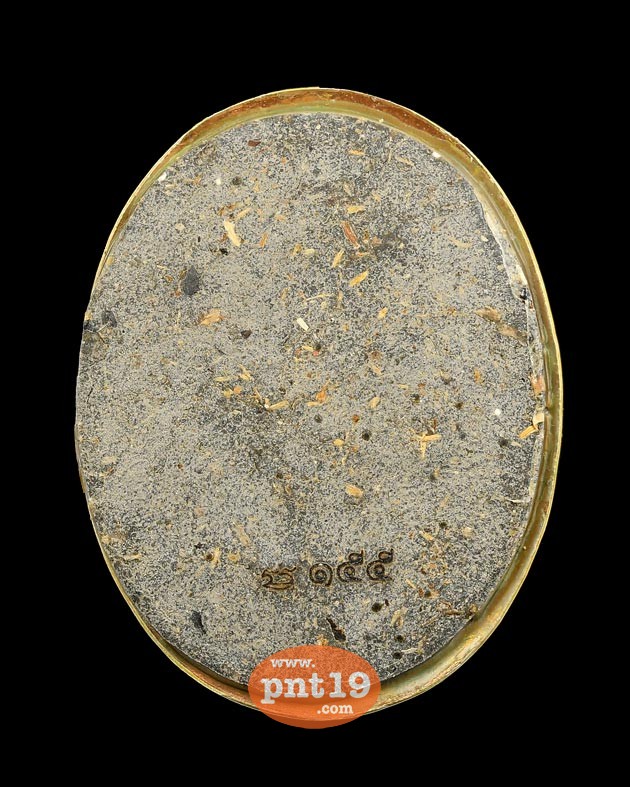 ล็อกเก๊ต รุ่น๑ ฉากทอง (จัมโบ้) ขนาด 3x4 cm หลวงปู่ทองคำ ที่พักสงฆ์ย่านยาว