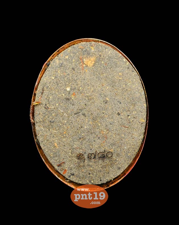 ล็อกเก๊ต รุ่น๑ ฉากแดง ขนาด 2.6x3.5 cm หลวงปู่ทองคำ ที่พักสงฆ์ย่านยาว