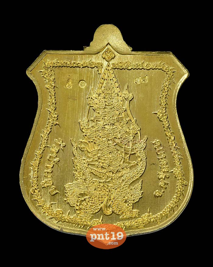 เหรียญนารายณ์ทรงครุฑ 6.2 ทองทิพย์ลงยาลายธงชาติ หลวงปู่ทอง วัดบ้านคูบ
