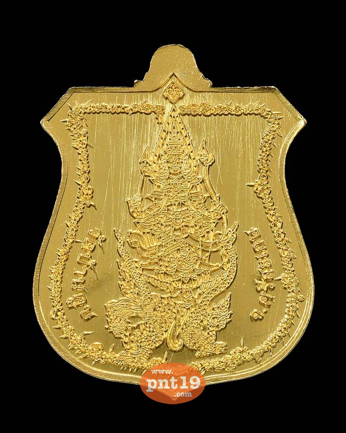 เหรียญนารายณ์ทรงครุฑ 6.3 สามกษัตริย์ หลวงปู่ทอง วัดบ้านคูบ