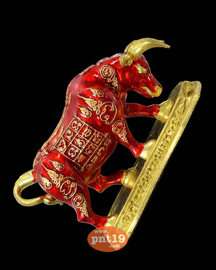 วัวธนู รุ่นแรก ธมฺมสาโร ชนวนลงยาแดง อุดผงว่าน หลวงปู่พวง วัดโคกตาสิงห์(เทพนรสิงห์)