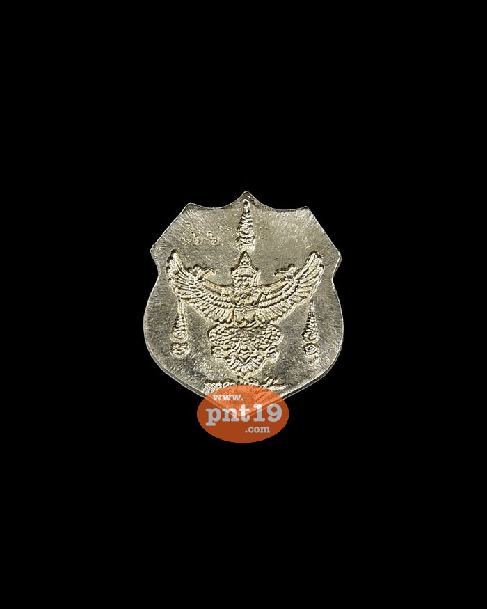 เหรียญโล่ห์หัวแหวน วาจาสิทธิ์๙๘ อัลปาก้า หน้ากากทองทิพย์ หลวงปู่พัฒน์ วัดห้วยด้วน (วัดธารทหาร)