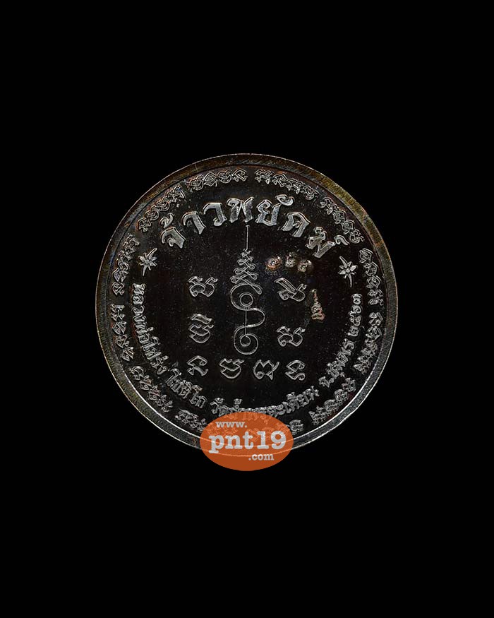 My Image 35