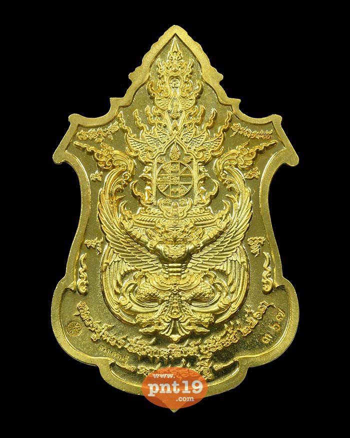 เหรียญท้าวเวสสุวรรณ ดวงเศรษฐี 33. ทองระฆังลงยา ส้ม/ฟ้า/แดง หลวงปู่พวง วัดโคกตาสิงห์(เทพนรสิงห์)