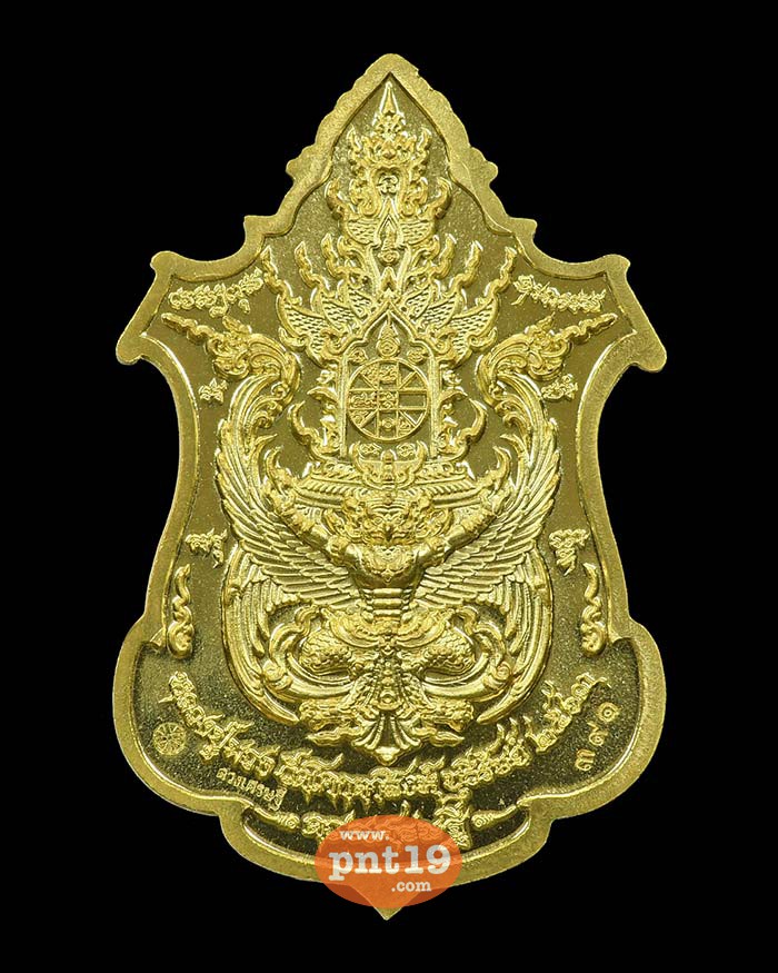 เหรียญท้าวเวสสุวรรณ ดวงเศรษฐี 31. ทองระฆังลงยา ดำ/แดง/ส้ม หลวงปู่พวง วัดโคกตาสิงห์(เทพนรสิงห์)
