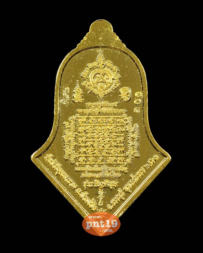 เหรียญท้าวเวสสุวรรณ วิมุตติสุข ชนวนทองแดงชุบทองลงยาแดง หน้ากากเงิน หลวงพ่ออิฎฐ์ วัดจุฬามณี