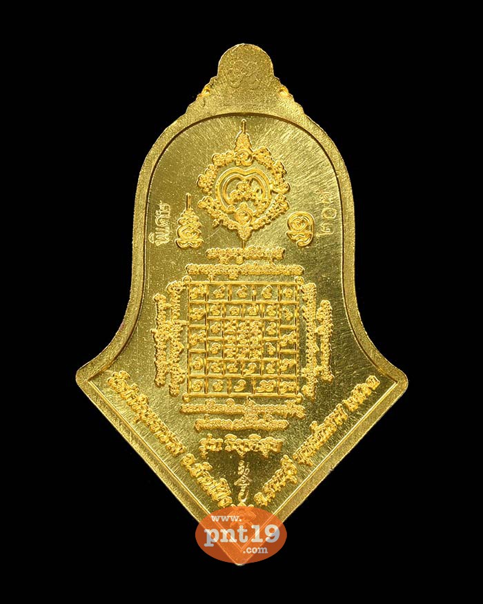 เหรียญท้าวเวสสุวรรณ วิมุตติสุข ชนวนทองแดงชุบทองลงยาเขียว หน้ากากเงิน หลวงพ่ออิฎฐ์ วัดจุฬามณี