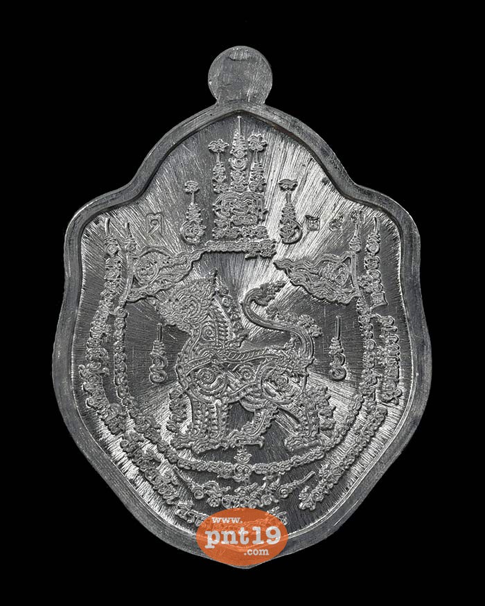 เหรียญมังกรคู่หันข้าง รุ่น สิงห์๙๙ ตะกั่วหน้ากากทองทิพย์ หลวงปู่พัฒน์ วัดห้วยด้วน (วัดธารทหาร)